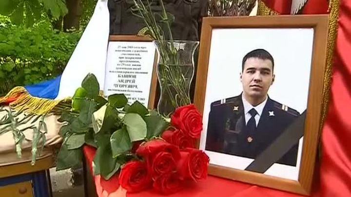 Гибель полицейского: задержание грабителей обошлось слишком дорогой ценой