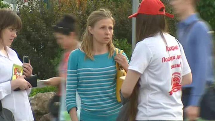 Благотворительность или мошенничество - в Москве появились подозрительные волонтеры
