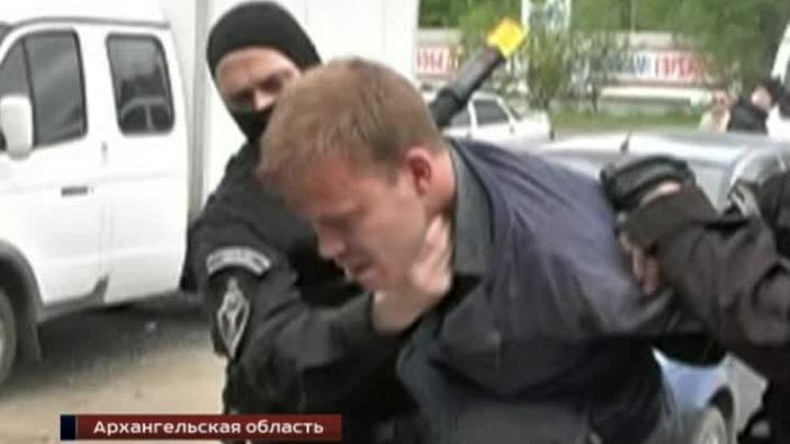 спецоперация