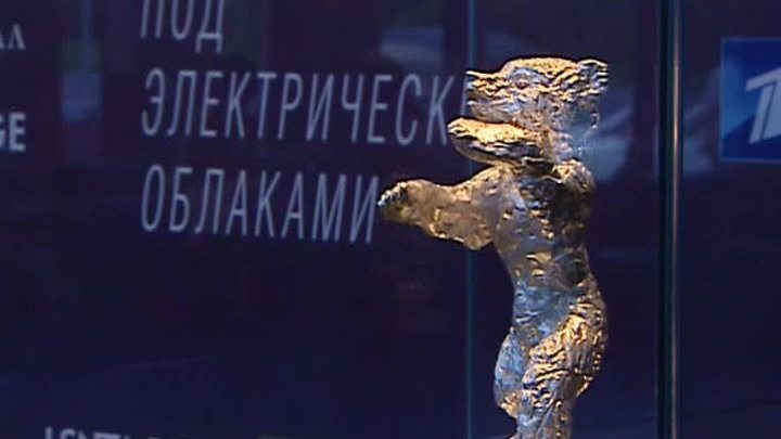 Эфир от 28.05.2015 (15:00)
