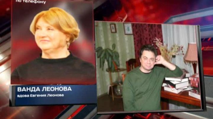 мошенники