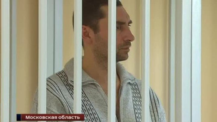 люберцы