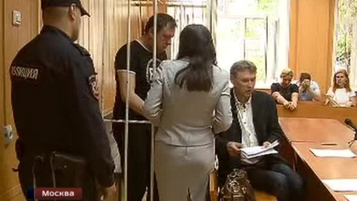 пирамида