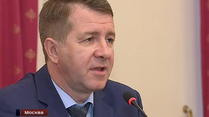 заседание