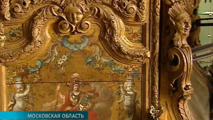Эфир от 29.05.2015 (10:00)