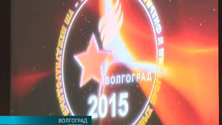 Эфир от 29.05.2015 (10:00)