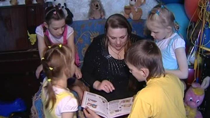На учете в московских органах опеки находятся около 20 тысяч сирот