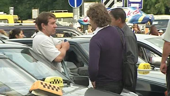 Московские таксисты, купившие машины в кредит или лизинг, могут подать заявки на субсидию