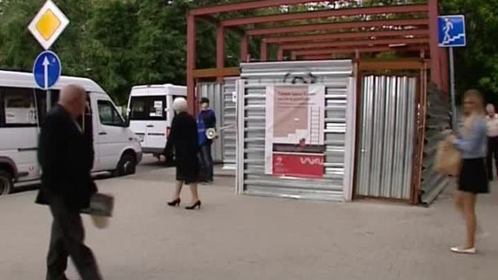 Один из выходов станции метро "Варшавская" закрывается до 10 июня