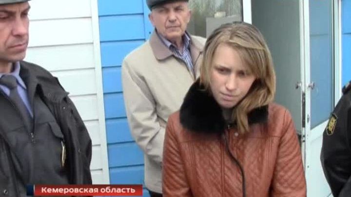 убийцы