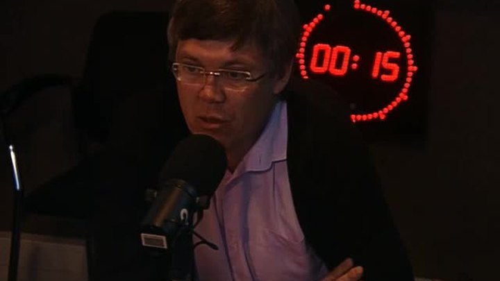 Агрессия