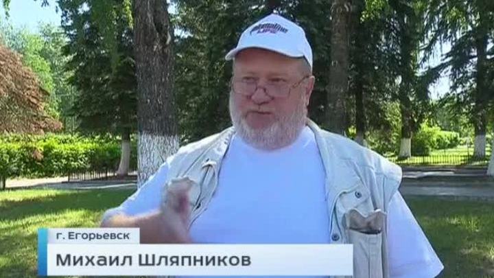 Прокуратура в Егорьевске озаботилась игрушечными деньгами фермера