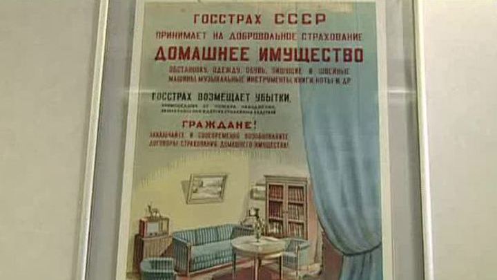 Что происходит с ОСАГО? Специальный репортаж