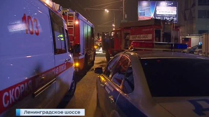 В элитном жилом комплексе на Химкинском водохранилище произошел пожар