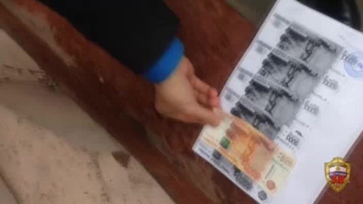 Сотрудник Управления госимуществом ЮЗАО Москвы попался на взятке