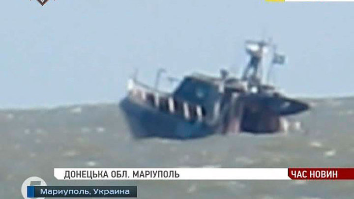 У берегов Мариуполя взорвался пограничный катер