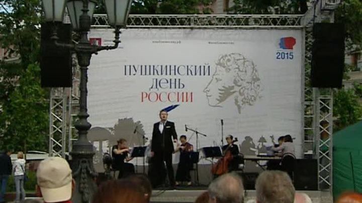 Эфир от 07.06.2015