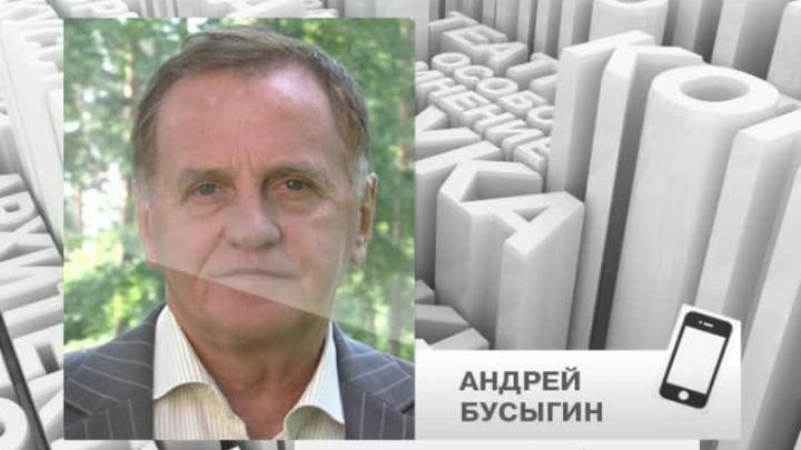 Эфир от 07.06.2015