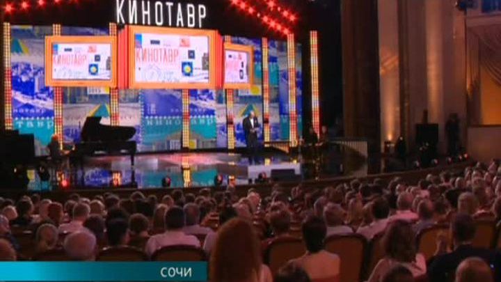 Эфир от 08.06.2015 (19:00)