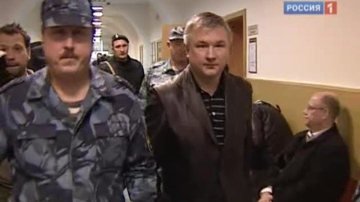 Бывший сенатор проведет за решеткой всю жизнь