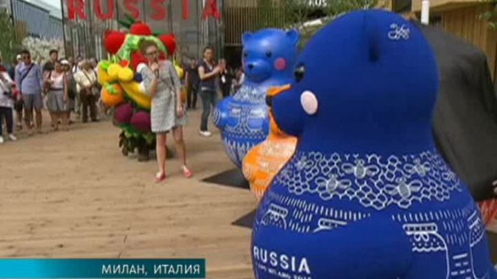 Всемирная выставка ЭКСПО-2015 в Милане. Специальный репортаж