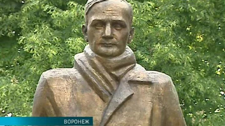 В Воронеже открылся Платоновский фестиваль искусств