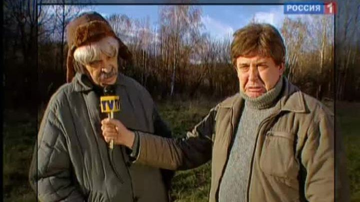 Городок. Городок. "Как слово наше отзовется..."