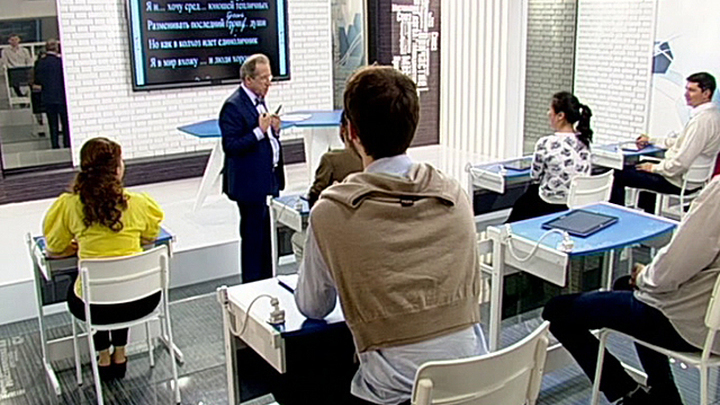 Урок 12