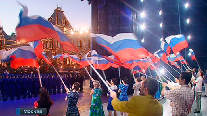 День России: страна научилась гордиться собой