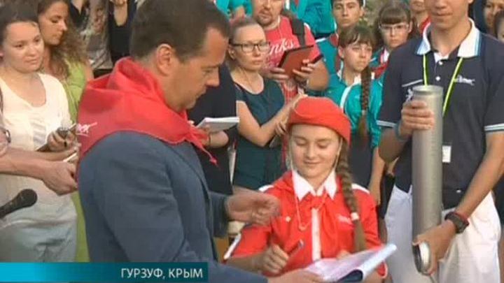 Эфир от 16.06.2015 (23:40)