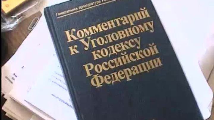Дети. Часть 5