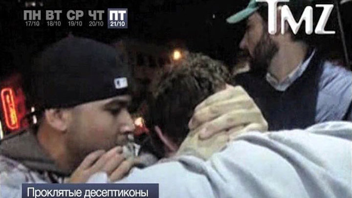 События недели 17 - 21 октября 2011 года