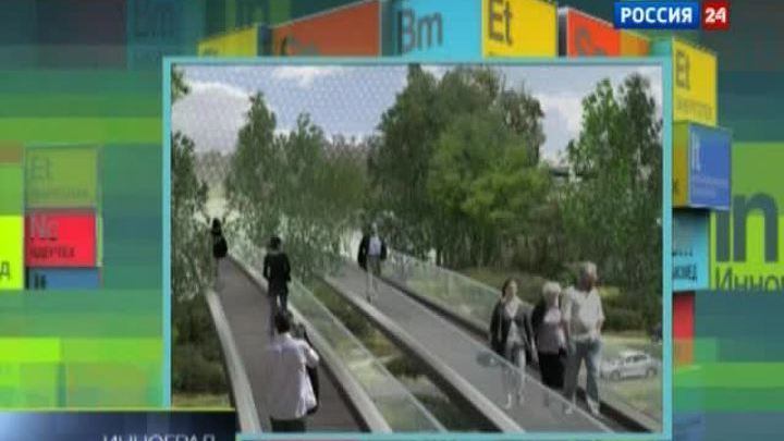 "Вести. Инноград" от 22 октября 2011 года