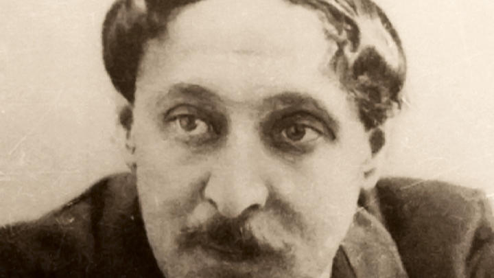 Евгений Бауэр