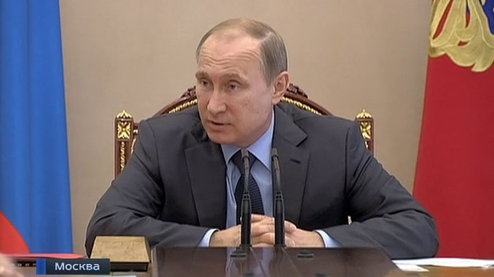 санкции