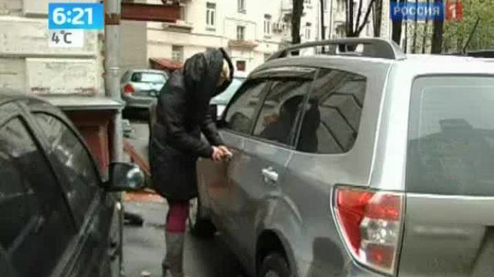 Готовим автомобиль к зиме