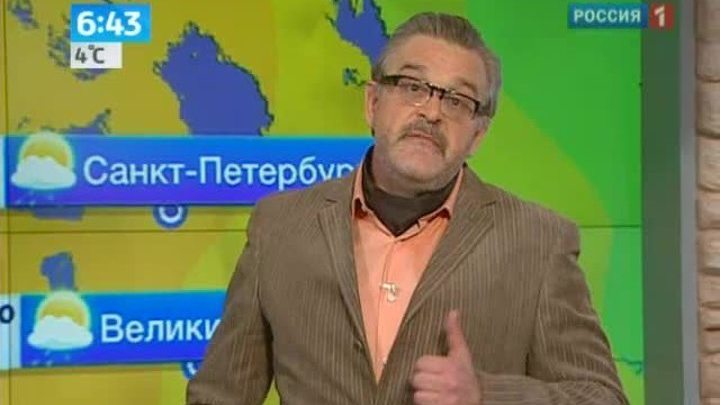 Циклон принесет в Москву мокрый снег