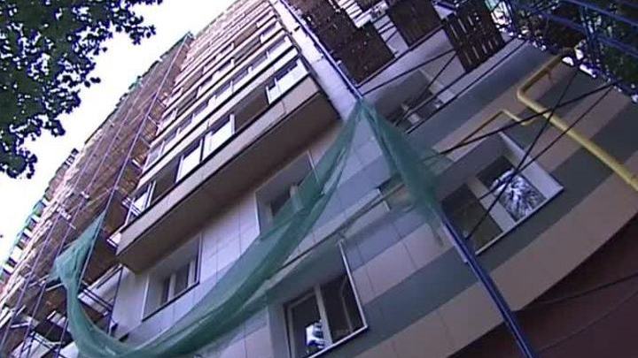 Москвичи начинают копить на капремонт