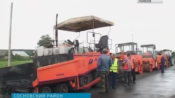 Эфир – 19.07.2015