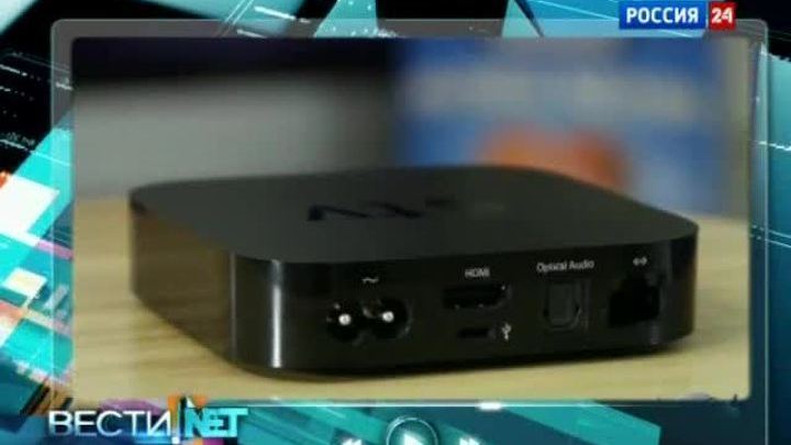 Вести.net: голосовое ТВ от Apple и сохраненное лидерство Nokia