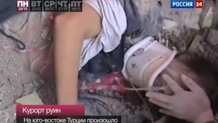 События недели 24 - 28 октября 2011 года