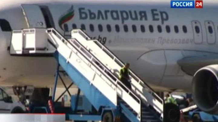 "Вести. Страховое время" от 29 октября 2011 года