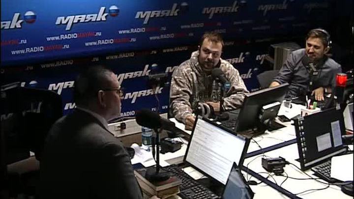 Гондурас