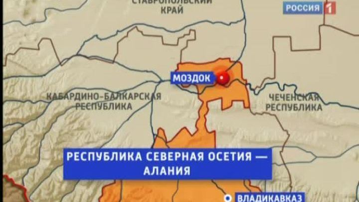 Задержаны подозреваемые в убийстве подростка в Северной Осетии
