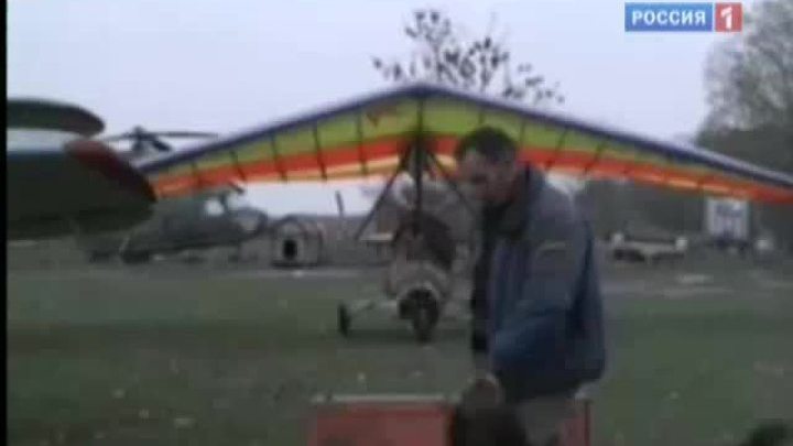 "Боинг" чудом избежал столкновения с дельтапланом