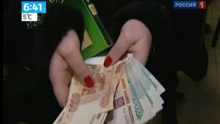 Злостным неплательщикам предложат поработать