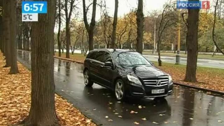 Утро России. Мерседес
