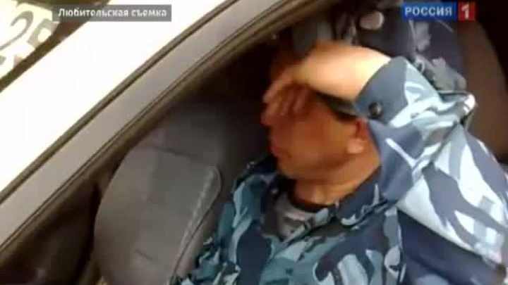 Участники скандального ролика - под следствием