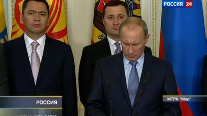 "Вести. Общий рынок" от 05 ноября 2011 года