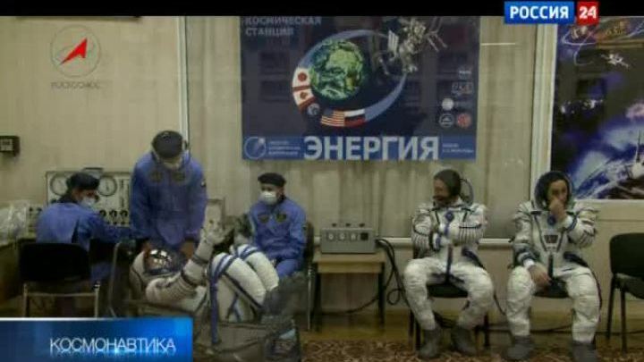 Примерка корабля